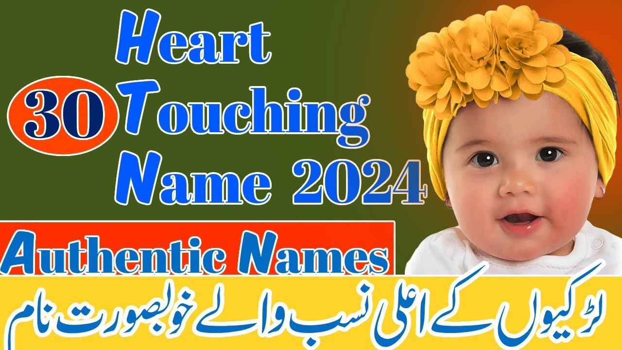 Top 30 Fabulous Stylish Girl s Name With Meaning Quranic Baby Girl top-50-hindu-baby-girl-names-2023-latest-hindu-baby-girl-names-2023