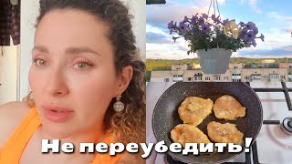 Я Из Донбасса(Торецк)Киев 08.05.24 Не Переубедите!🍽/Леша-Бармен 🍹 / Торецк-🚀Громко