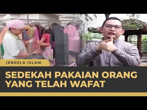 Video: Bolehkah pakaian dalam didermakan?