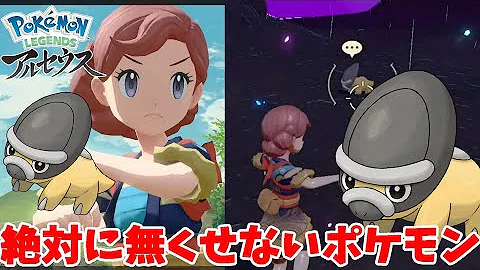 ダイス化石 ダイス化石
