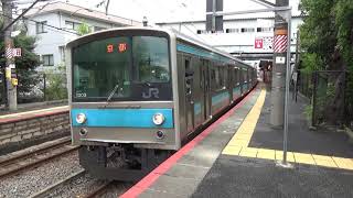 【到着＆発車！！】奈良線 205系1000番台 普通京都行き 稲荷駅