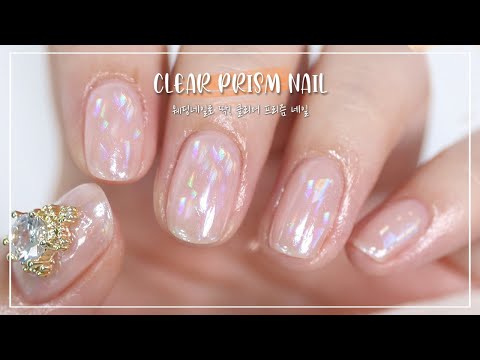 <strong>웨딩네일</strong>💍로 딱! 클리어 프리즘✨젤 네일아트 / Clear prism gel nail