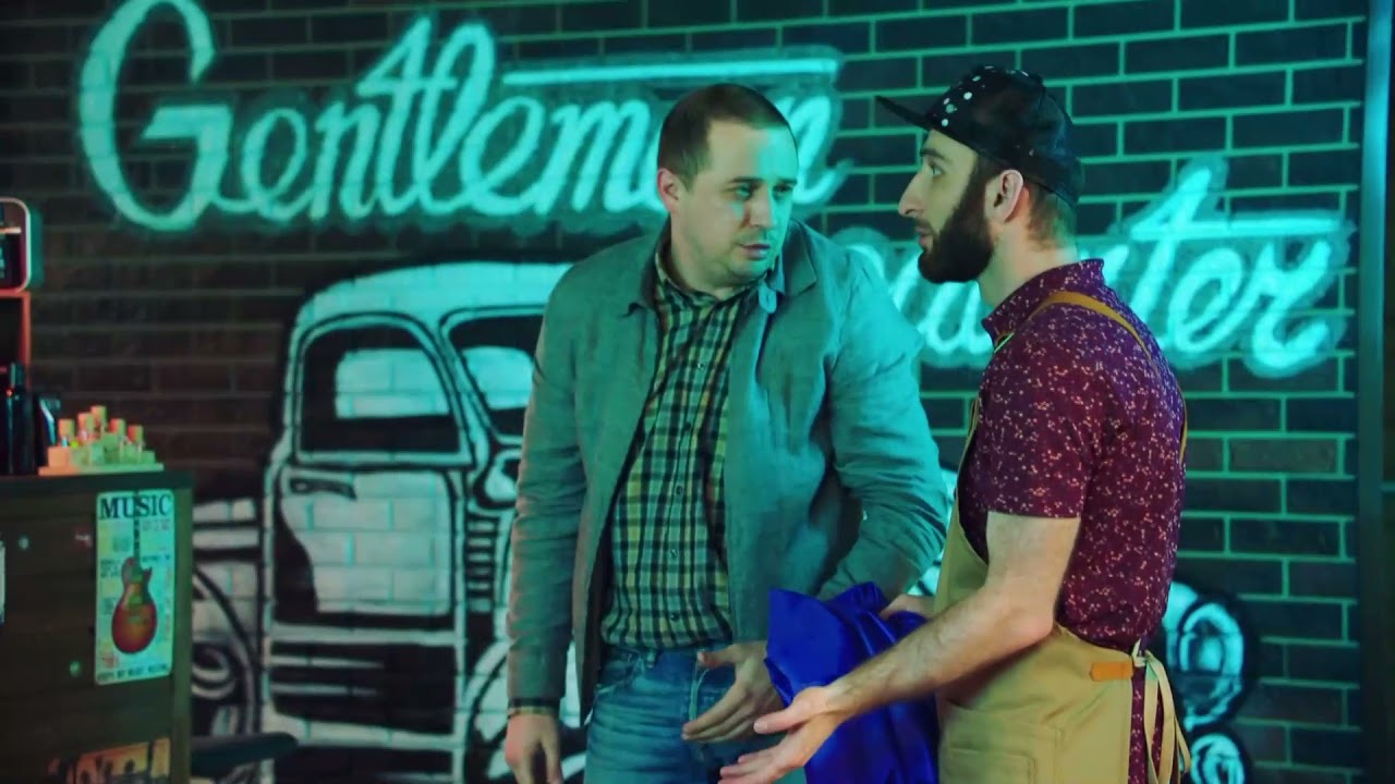 Отель-Барбершоп | Сториз - YouTube