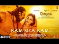 Ram Sita Ram (Audio) Adipurush | Prabhas,Kriti |Sachet-Parampara, Ramajogayya | Om R