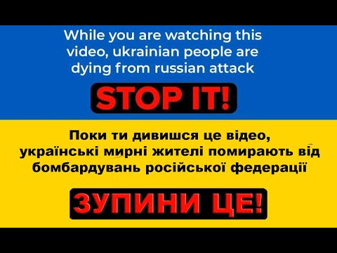 Видео: Yurcash / Юркеш - 