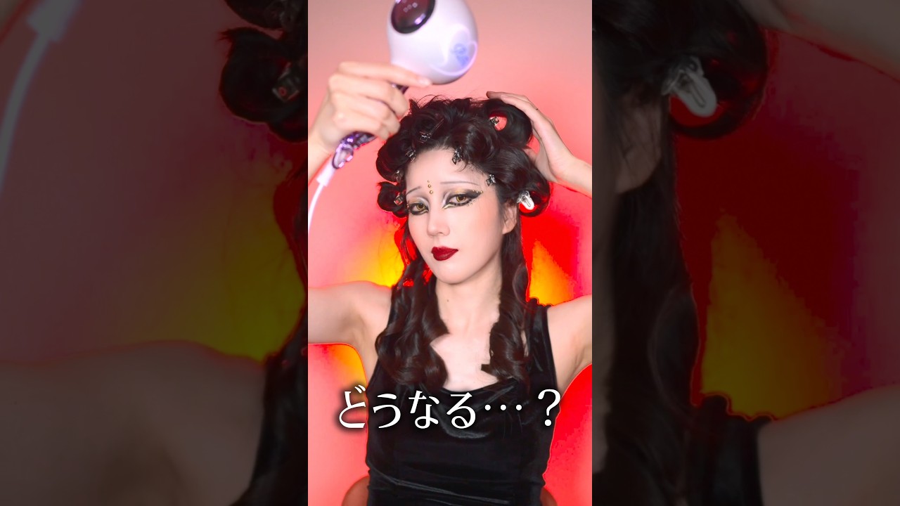 視聴者から送られてきたヤバいものを使ったら、私の顔が大変なことになりました… #shorts