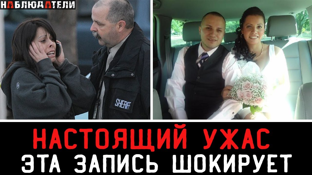 Последний Секс Перед Смертью Последний Секс Перед Смертью