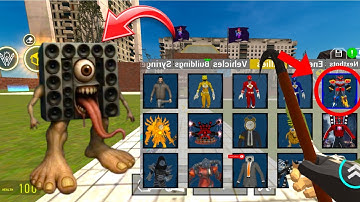 NEXTBOTS IN PLAYGROUND MOD NEW UPDATE VERSION 8.5.0 GARRY