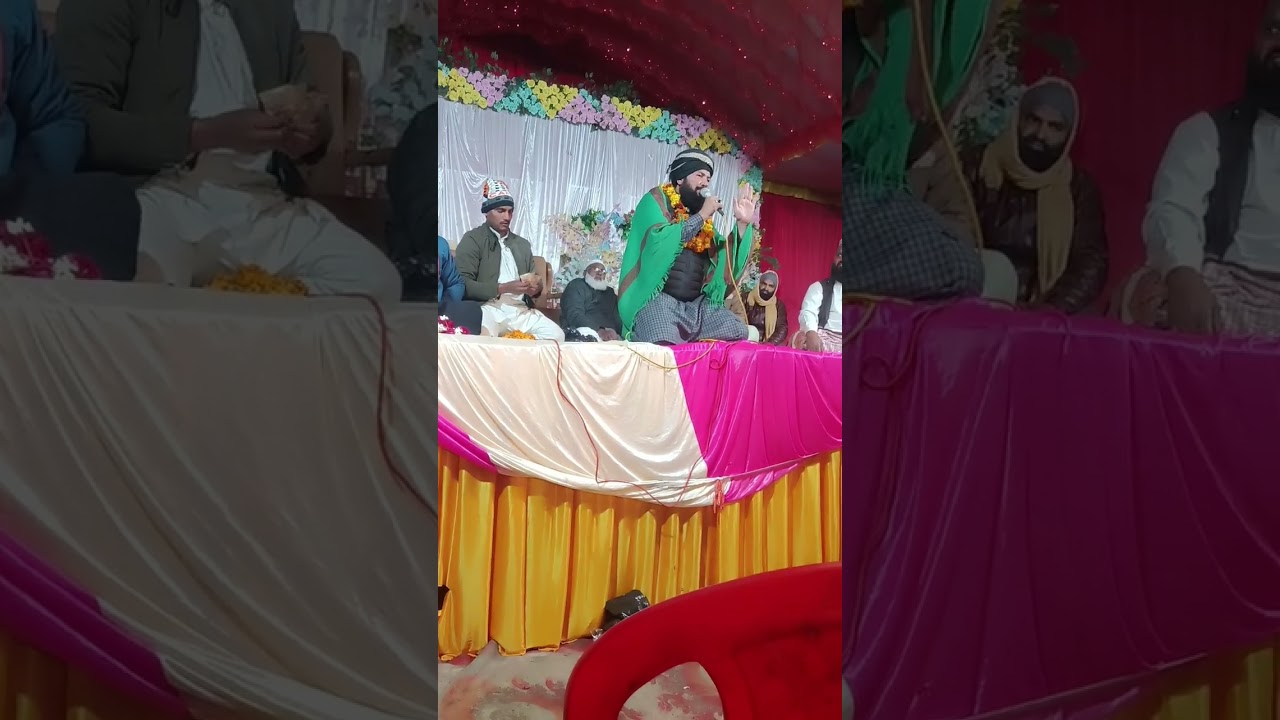 अस्थान बाबा मंजूर शाह=&🕋 ( शायरी इस्लाम जैनुल आब्दीन )