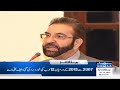 Iran US War | Iran's Massive Attack | Kuwait, Bahrain Alert | 1 AM News Headlines | Samaa TV