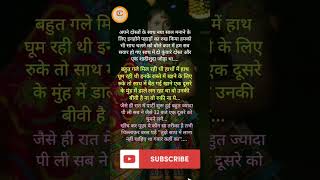 तरीका/hindi quotes/motivational shayari/status/trending