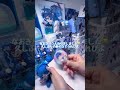 グッズ開封 からぴち カラフルピーチ なおきり サン Asmr 作業動画 グッズ開封動画 グッズ開封 からぴちスイパラ 推し活 グッズ開封 からぴち カラフルピーチ なおきり サン Asmr 作業動画 グッズ開封動画 グッズ開封 からぴちスイパラ 推し活
