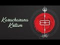 Karacharana kritammost effective shiv mantra consecrated by adi shankararecive grace  forgiveness