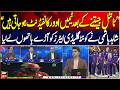 Teams Become Overconfident After Winning Titles, Shahid Hashmi on Quetta Gladiators