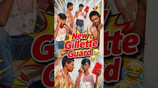New Gillette Guard 🤣😢🥺 #viral #odia #comedy #comedy
