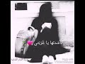 حالات وتس اب دينيه اسلاميه   حالات وتس حزينه عن الغربه اناشيد جهاديه   مقاطع قصيره     