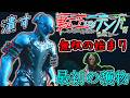 【Warframe】転生してもテンノでした ~なので前世知識で無双します~【結月ゆかり_ゆかり雫+ゆっくり実況】