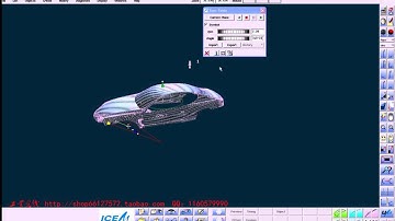 Learning TSpline---icem 4 9 Turntable enhancements