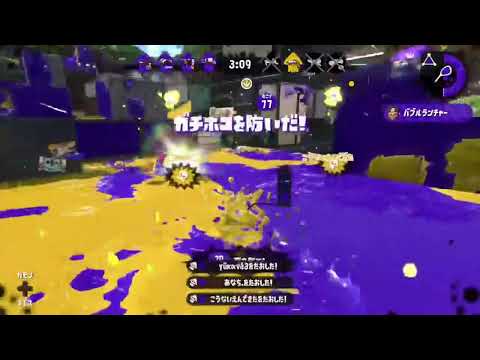 「敗北の少年」スプラトゥーンキル集/Splatoon2  kill collection