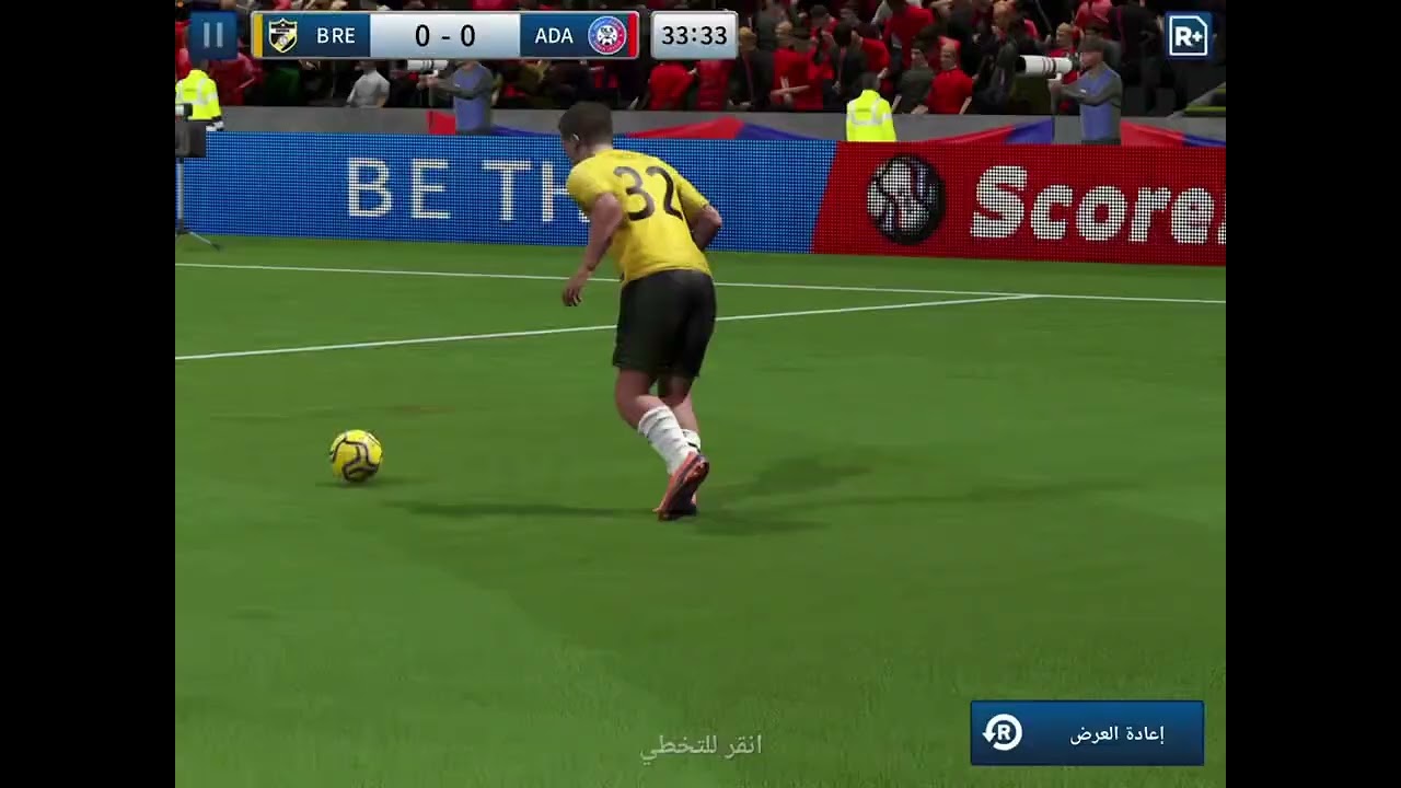 اليوم راح نلعب هاذي العبة الجزء الأول