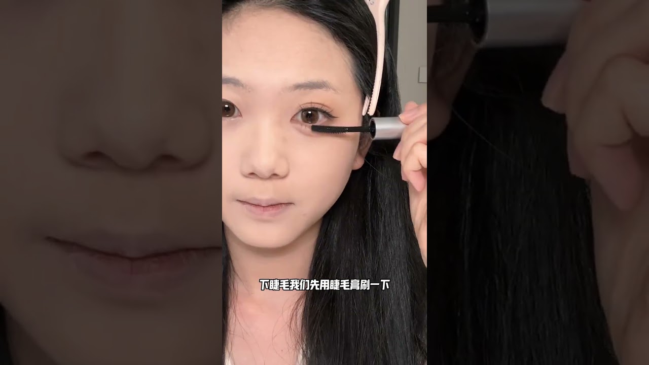 Flirty First Love: The Sweetest Makeup Transformation