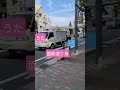 面影渡り鳥 #橋幸夫