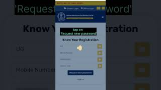 #admissionform #punjabgovtportal #undergraduateadmissions #formfillingguide #centralizedportal