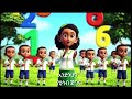 ቁጥሮችን እንማር መዝሙር Lets Learn Ethiopian Numbers Song