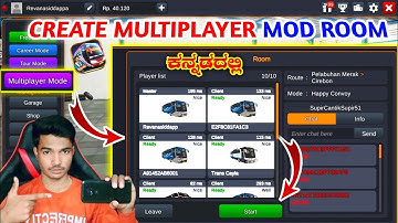 How to Create Multiplayer Mode Room For Bus Simulator Indonesia Game In Kannada Video | ಕನ್ನಡದಲ್ಲಿ