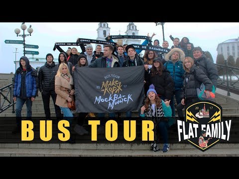 Video: So Holen Sie Das Beste Aus Einer Bustour Heraus (wenn Sie Bustouren Hassen) - Matador Network