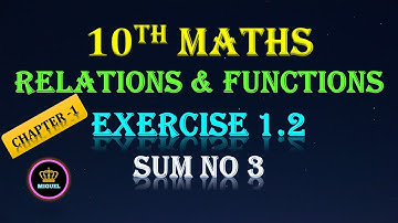 10th Maths Ch-1 Ex 1.2 Sum No 3 | TN Samacheer 10th Maths Relations and Functions