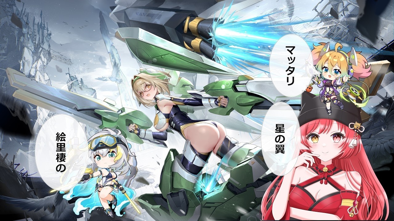 巫女Vtuberによるマッタリ星の翼　#159       久々にお昼～