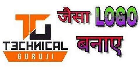 how to make logo like Technical guruji Android explained in Hindi