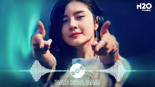 Si Mê Remix, Trong Cơn Say Còn Vương Chút Bụi Đường Trần Remix 🎼 Nhạc Remix TikTok Hay Nhất 2024