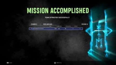 Vanguard Zombies-Drink 5 perks from fountains in 1 Min or less Challenge Plus successful Exfil