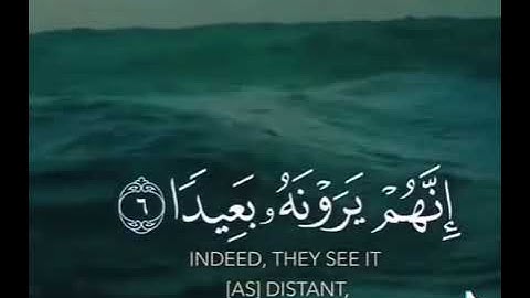 قران كريم (تيكتوك) Quran kareem (tiktok)