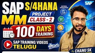 (Project Class2)-SAP MM Implementation Project -SAP MM Training In Telugu-Chanu SK