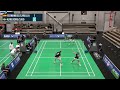 Round of 32 (Court 1) - YONEX Belgian International 2026