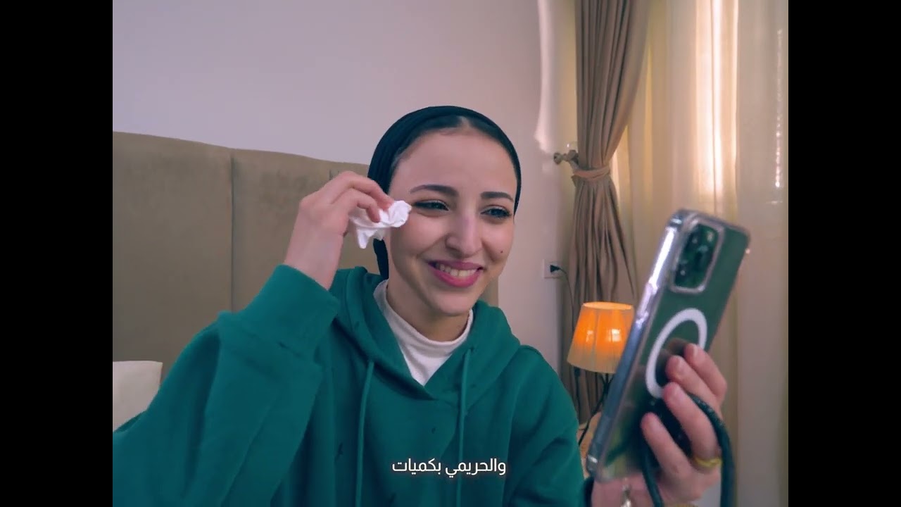 Waheed Ramadan AD video thumbnail