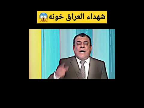 غضب نجم الربيعي عندما سمع هذه الرساله ستوريات عسكرية