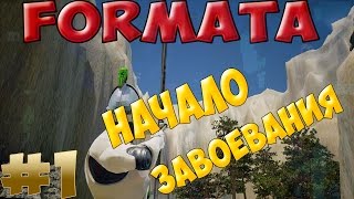 # 1 Formata - Обзор и прохождение на русском .