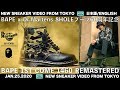 ベイプ x ドクターマーチン 8ホールブーツ60周年記念コラボ Dr. Martens 1460 8HOLE BOOTS REMASTERED BAPE 1ST CAMO [日本語/ENGLISH]