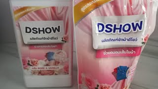 DShow น้ำยาซักผ้า ขนาด 800มล. #สูตรลดกลิ่นอับ #ตากในที่ร่ม #ลดราคา #ราคาพิเศษ #รีวิวดี #ราคาถูก