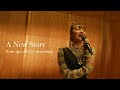 鈴木瑛美子 / A New Story - Live movie (from special live streaming on 2022.02.18)