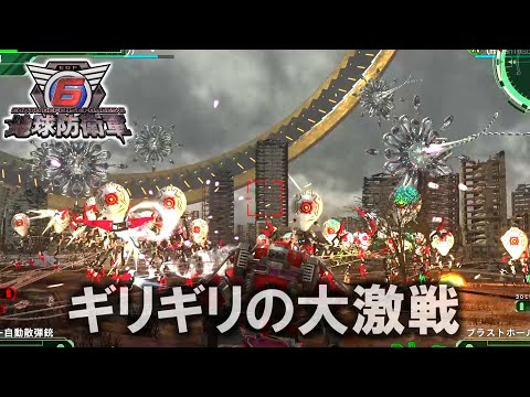 【EDF6 #41】馬鹿な！馬鹿な！馬鹿なぁぁぁ！？【地球救っちゃうよ☆／かつねの地球防衛軍6実況】