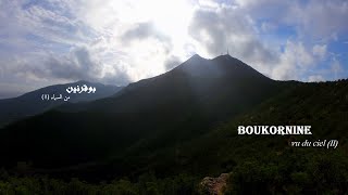 Le mont Boukornine, vu du ciel (II)