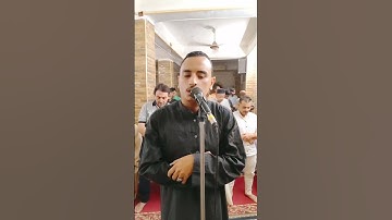 تلاوة خاشعة من أواخر سورة الحشر