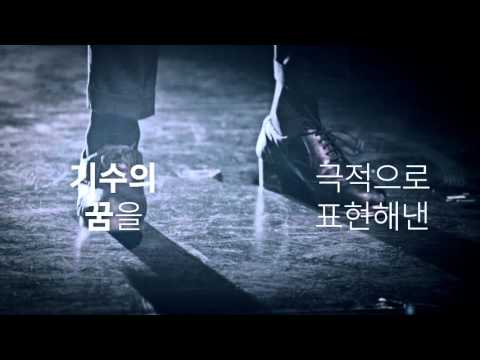 [로기수] 2016 티저영상