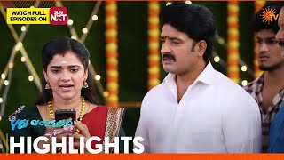 Pudhu Vasantham- Highlights | 14 Aug 2026 | Tamil Serial | Sun TV