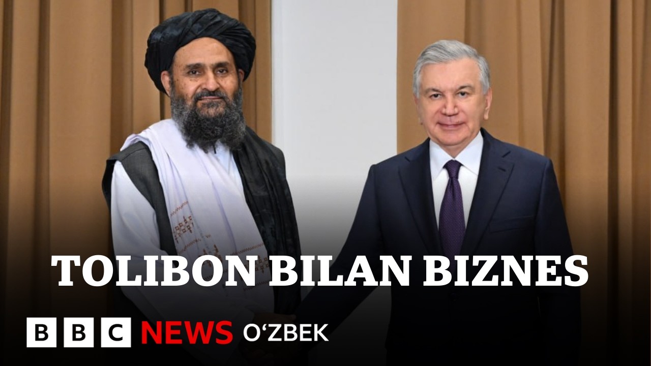 Толибон билан бизнес. Ўзбекистонда Афғонистон корхоналари BBC News O'zbek